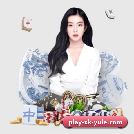 星空娱乐 APP（xingkong）