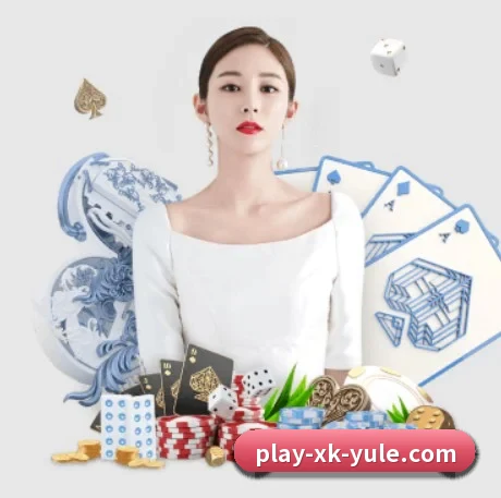 星空娱乐 APP 界面（xingkong）